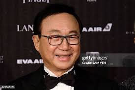 530 Michael Hui Photos & High Res Pictures