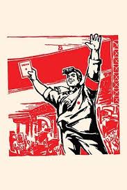 Factory Worker Art Prints Art Chinese Propaganda