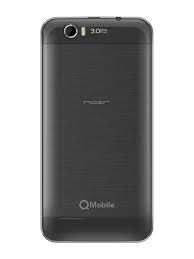 QMobile Noir A75 specs, review, release ...