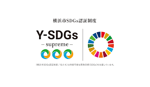 ィーダ世田谷fc #日体大fields横浜 #ニッパツ横浜fcシーガルズ #大和シルフィード #nguラブリッジ名古屋 #伊賀fcくノ一三重 #コノミヤスペランツァ大阪高槻 #セレ. å¤§å·å°åˆ· æ¨ªæµœå¸‚sdgsèªè¨¼åˆ¶åº¦ Y Sdgs æœ€ä¸Šä½ ç²å¾—