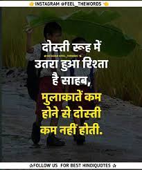 We did not find results for: Image May Contain 1 Person Text Friends Quotes Funny Friends Quotes Good Morning Quotes