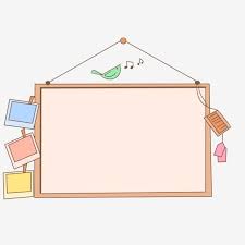 Decoracao De Madeira Placa De Gancho De Suspensao Png E Psd Powerpoint Background Design Wallpaper Powerpoint Poster Background Design