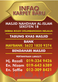 ︎ bank islam @ section 18, shah alam. O Xrhsths Masjid Nahdhah Al Islam Seksyen 18 Shah Alam Sto Twitter