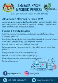 Racun makhluk perosak atau ringkasnya racun perosak ialah sebarang bahan atau sebatian bertujuan untuk mengawal, mencegah, memusnah, melemah, menghalau, melegakan atau for faster navigation, this iframe is preloading the wikiwand page for racun makhluk perosak. Info Ringkas Lembaga Racun Makhluk Perosak Official Facebook