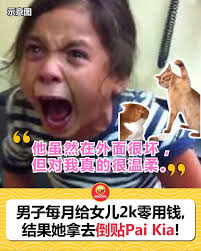 NOODOU (@noodouMY) • Facebook