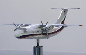 Check spelling or type a new query. Il 112v Novyj Lyogkij Voenno Transportnyj Samolyot