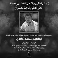 روى عبد الرحمن بن عوف عن النبي محمد أنّه قال: Facebook