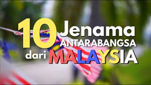 Jenama pampers kini diperbuat dari jepun. 15 Jenama Pakaian Terbaik Penilaian 2019 Pakaian Aksesori