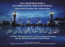 Doa Memohon Surga Dan Berlindung Diri Dari Neraka Doa Allah Surga