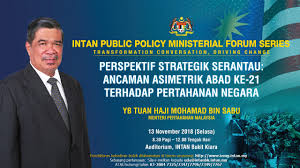 Datuk seri dr wan azizah wan ismail menteri pelajaran: I Emg