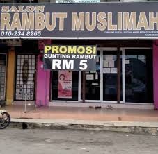 Pelakon fikry ibrahim meluahkan rasa syukur dan lega apabila kerajaan telah mengumumkan kebenaran untuk membuka kedai gunting rambut sepanjang perlaksanaan perintah kawalan pergerakan (pkp) kali ini. Fatiha Hair Salon No 8 Tingkat 1 Pekan Jitra 3 Jitra 2021