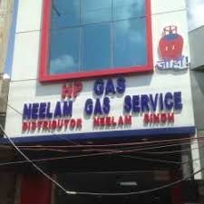 Neelam Gas Service Jind Ho Cooking Gas Agencies Hp In Jind Justdial