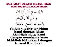For more information and source, see on this link : Silaturahim Home Facebook