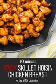 Spicy Skillet Hoisin Chicken Slender Kitchen Recipe Hoisin Chicken Recipes Hoisin Sauce