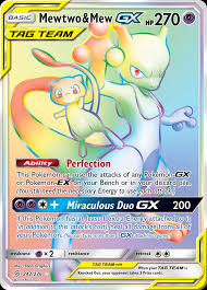 Considered by some to be the 'holy grail' of pokemon card errors, prerelease raichu is a card that is a bit of a mystery. Mewtwo Mew Gx 242 Unified Minds Unm Price History