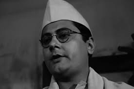 Netaji Subhash Chandra Bose