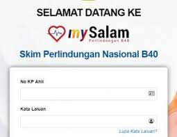 Sebab tahun 2020 hanya 12 juta pelaku yang diterima dari total 28 juta pendaftar. Cara Membuat Tuntutan Mysalam Sehingga Rm8000