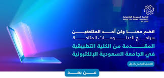 صحيفة عاجل - News update