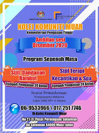 Dcam cat (b1 atau b2) cara memohon (klik di bawah). Kolej Komuniti Muar Home Facebook