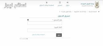 Check spelling or type a new query. Ø±Ø³Ù… Ø¨ÙŠØ§Ù†ÙŠ Ø§Ù„Ù†Ø¸Ø±ÙŠØ© Ø§Ù„Ø£Ø³Ø§Ø³ÙŠØ© Ù„Ø§Ù† Ø§Ù„Ø¨ÙˆØ§Ø¨Ø© Ø§Ù„Ø¥Ù„ÙƒØªØ±ÙˆÙ†ÙŠØ© Ø£Ù… Ø§Ù„Ù‚Ø±Ù‰ Guillotinpoilvet Com