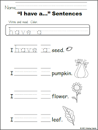 I Have A Sentences Editable Free Worksheet Made By Teachers Sight Words Worksheets Free Sight Word Sentences