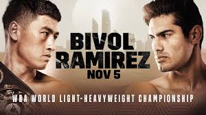 Gilberto Ramirez — Boxing- Frontproof Media