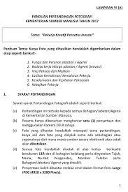 Secara umum, pengertian manajemen sumber daya manusia adalah proses dan upaya untuk merekrut, mengembangkan, memotivasi, serta melakukan. Facebook
