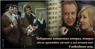 В 8 лет он уже был автором нескольких фортепианных пьес, в 10 лет написал симфонию, а в 16. Mikael Tariverdiev I Vera Istoriya Lyubvi