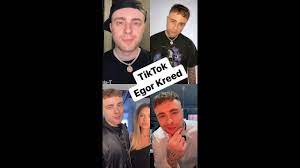 She is a celebrity rapper. Tiktok Egor Kreed Tiktok Egor Krid Youtube Youtube Love You Movie Posters