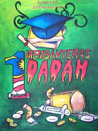 Aktiviti ini diketuai oleh saudara asraf bin jaafar sidik dari skuad slad 1. 30 Gambar Poster Anti Dadah 2018 Terlengkap Kumpulan Gambar Poster