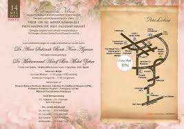 Check spelling or type a new query. Romance A Postcard A5