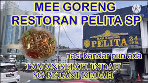 No 10, lebuh zamrud, taman pekan baru, 08000 sungai petani, kedah. Mee Goreng Restoran Pelita Di Taman Sejati Indah Sg Petani Nasi Kandar Pelbagai Lauk Kesukaan Ramai Youtube