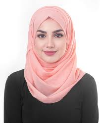 Recent examples on the web the nordstrom launch isn't — christian allair, vogue, 29 june 2021 the headscarf or hijab is once again at the center of political. File Hijab Jpg Wikiislam