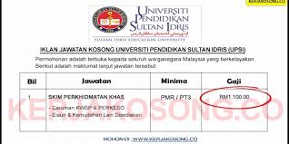 Penyelia taska/pendidik/pengasuh di universiti pendidikan sultan idris (upsi holding) di buka. Jawatan Kosong Upsi 2019 Jawatan Kosong Universiti Pendidikan Sultan Idris Ogos 2019 Untuk Kerja Kosong Disember Cukup Banyak Kerja Kosong Yang Dibuka Ekawala