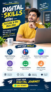 🚀 Future digital hai — kya aap ready ho?, Degree ke sath-sath ab practical digital skills bhi zaroori hain (Digital Marketing, AI Tools, Canva, Freelancing)., growth start karne ke liye 👇, 📩 DM ...