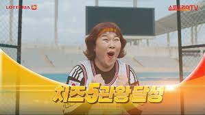 모짜렐라인더버거, 클래식치즈버거, 롱치즈스틱 등 다수의 치즈 제품을 성공시킨 롯데리아에서 새롭게 선보이는 치즈 no.5. ë¡¯ë°ë¦¬ì•„ ì¹˜ì¦ˆ No 5