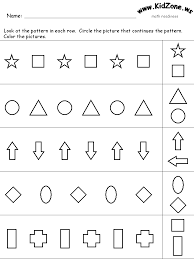 1 2 1 2 1 2 Patterns Pattern Worksheets For Kindergarten Preschool Pattern Worksheets Pattern Worksheet