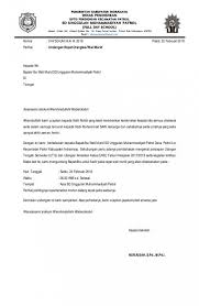 Mungkin saat ini kamu sedang ditugaskan oleh perusahaan atau organisasi membuat surat undangan resmi untuk berbagai kegiatan. 10 Contoh Surat Resmi Sekolah Yang Untuk Berbagai Kegiatan