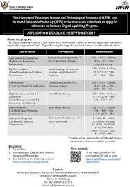 King abdullah university of science and technology. Uzivatel Swinburne Sarawak Na Twitteru Sarawak Digital Upskilling Program Fully Sponsored By The State Govt Swinburnesarawak Together With Mestr Sma Kuching Are Conducting Specialised Intensive Courses This Sept Dec For All Things Digital