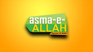 Ya jabbar, ya mutakabbir, ya wadud, ya hakim Ya Mutakabbir Ki Fazilat Ya Mutakabbir Ka Wazifa Ya Mutakabbir Benefits In Urdu Hindi By Wazaif Ka Encyclopedia