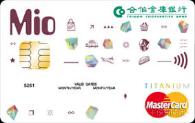 頂級信用卡年費高，但是享有的服務也多，包含機場貴賓室、機場接送、道路救援等等免費優惠，money101.com.tw 彙整 22 家銀行、47 張頂級卡最新資料，包含討論聲量. åˆä½œé‡'åº« éˆ¦é‡'æ‚ éŠè¯åå¡ å¡å„ªæ–°èžç¶²