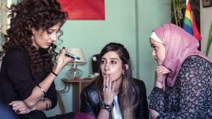 The 10 terms cover the different ways people define their gender and. 35 Queer Arab Films To Watch During Pride Month Updated For 2020 Arab Film And Media Institute Afmi
