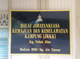 Jawatankuasa kemajuan dan keselamatan kampung (jkkk) merupakan sebuah organisasi bagi mentadbir dan menguruskan sesebuah kampung di malaysia. Kampung Teluk Rhu