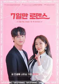 Tutkunun Rengi Mini Kore Dizi Tavsiyeleri 2020 Korean Drama Kore Dramalari Drama
