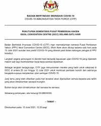 Idcc shah alam mempunyai pusat beli belah, convention hall, hotel penginapan dan lain2 lagi. Fl2e2yb9e7catm
