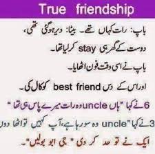 Funny friendship quotes in urdu. Funny Jokes In Urdu Posts Facebook