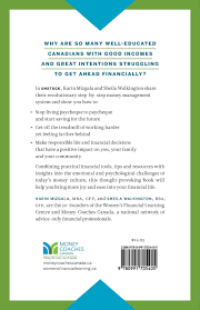 Check spelling or type a new query. Unstuck How To Get Ahead Financially And Start Living The Life You Want Mizgala Karin Walkington Sheila 9780991705405 Amazon Com Books