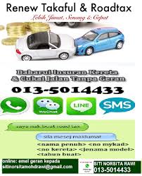 Dengan adanya cakna, berjuta pemilik kenderaan di jalanraya malaysia dapat membuat pembaharuan cukai jalan dan insurans kereta dengan mudah dan pantas tanpa perlu pening kepala. Renew Takaful Roadtax Bynorsita Home Facebook