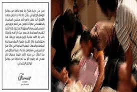 علقت الفنانة نهى العمروسي على قرار حبس نجلتها نازلي واثنين آخرين، 4 أيام على ذمة التحقيقات، في قضية فتاة الفيرمونت. Ø¬Ø±ÙŠØ¯Ø© Ø§Ù„ÙŠÙˆÙ… Ø§Ù„Ù†Ø§Ø¦Ø¨ Ø§Ù„Ø¹Ø§Ù… ÙŠØ£Ù…Ø± Ø¨Ø¶Ø¨Ø· Ø§Ù„Ù…ØªÙ‡Ù…ÙŠÙ† ÙÙŠ Ù‚Ø¶ÙŠØ© Ø§Ø¹ØªØ¯Ø§Ø¡ Ø¹Ù„Ù‰ ÙØªØ§Ø© Ø¨ÙÙ†Ø¯Ù‚ Ø§Ù„ÙÙŠØ±Ù…ÙˆÙ†Øª