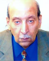 Terry Issa David Obituary August 24, 2025